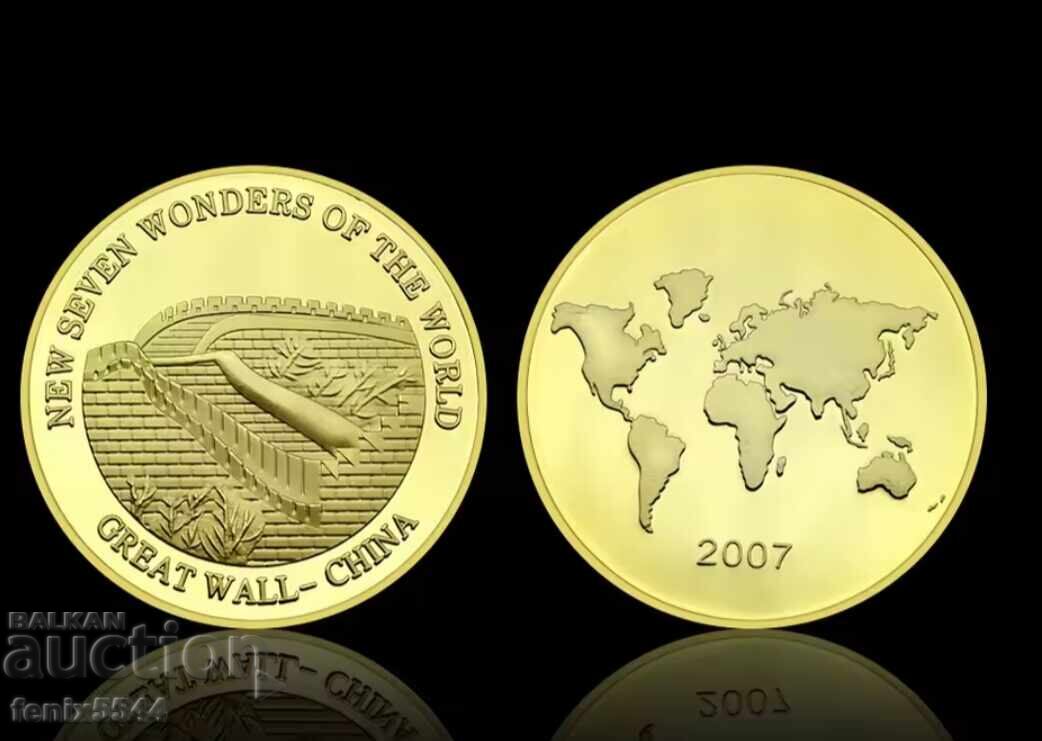 Monede comemorative cu preț € 14.50 | 28.36 BGN