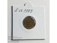 2 cenți 1989