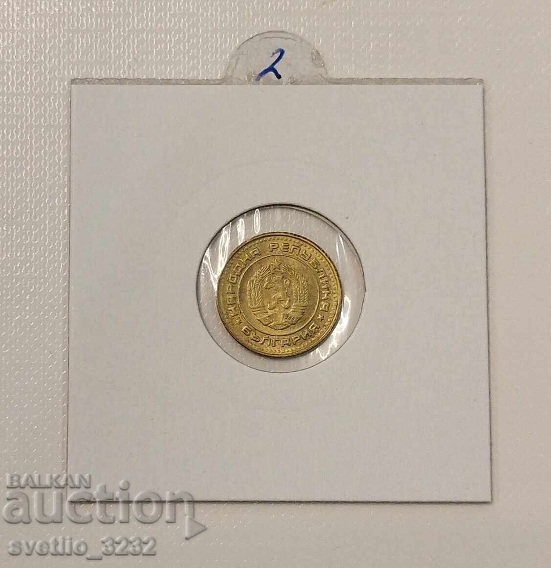 1 penny 1990 cu preț € 2.00 | 3.91 BGN