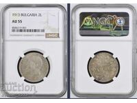 2 lei 1913 AU 55 NGC