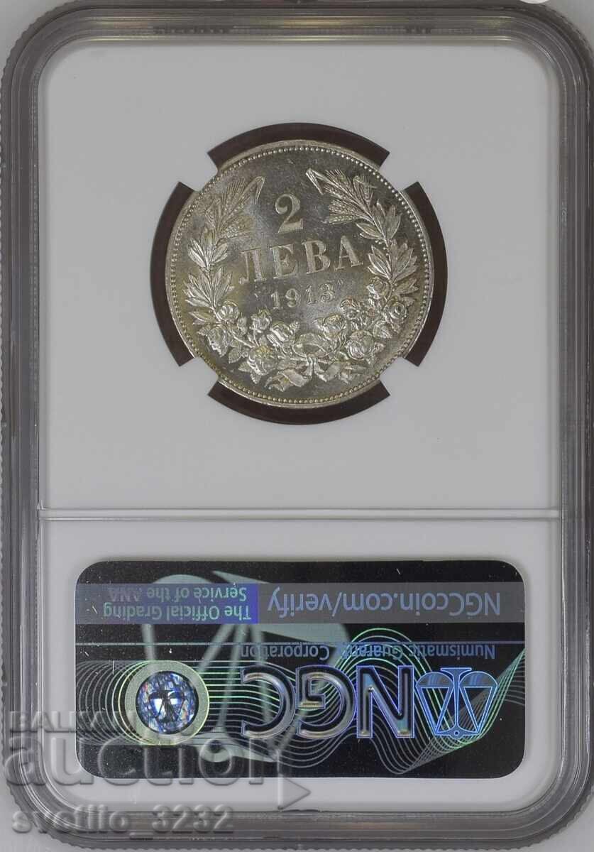 2 Leva 1913 MS 60 NGC with price € 150.00 | 293.38 BGN