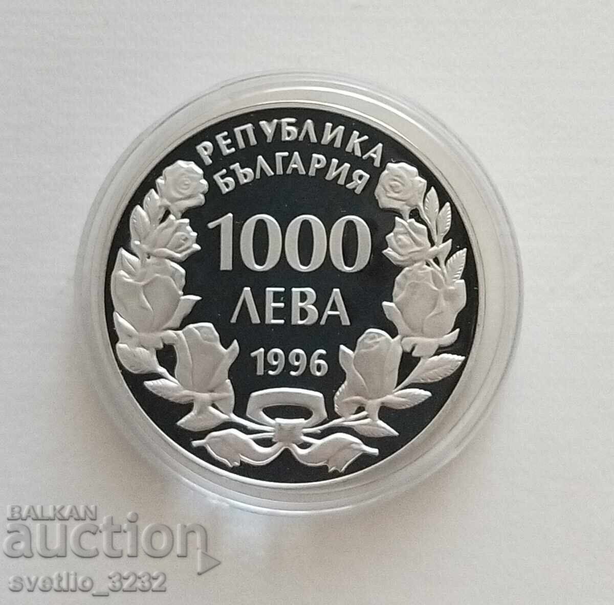 1000 BGN 1996 Kaliakra cu preț € 185.00 | 361.83 BGN
