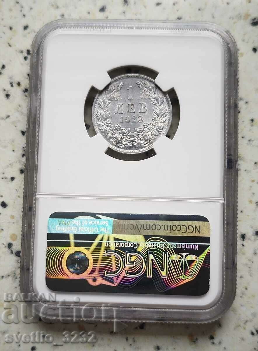 1 Lev 1923 MS 62 NGC με τιμή € 370.00 | 723.66 BGN