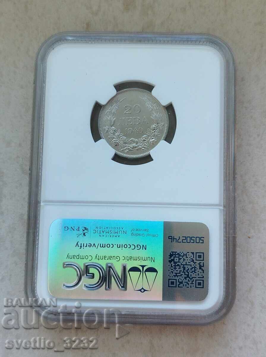 20 Leva 1940 MS 64 NGC with price € 300.00 | 586.75 BGN