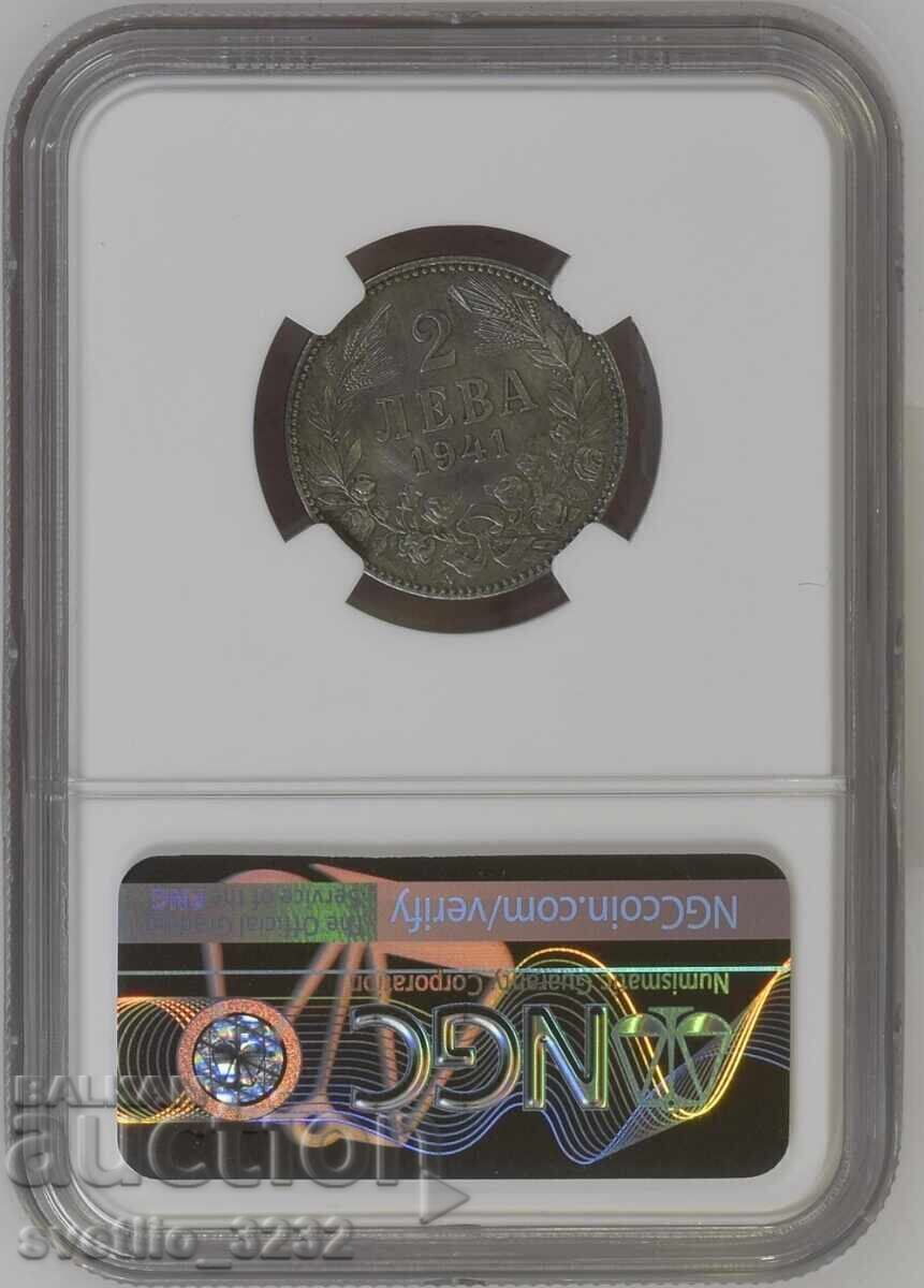 2 BGN 1941 UNC NGC με τιμή € 150.00 | 293.38 BGN 2 BGN 1941 UNC NGC με τιμή € 150.00 | 293.38 BGN