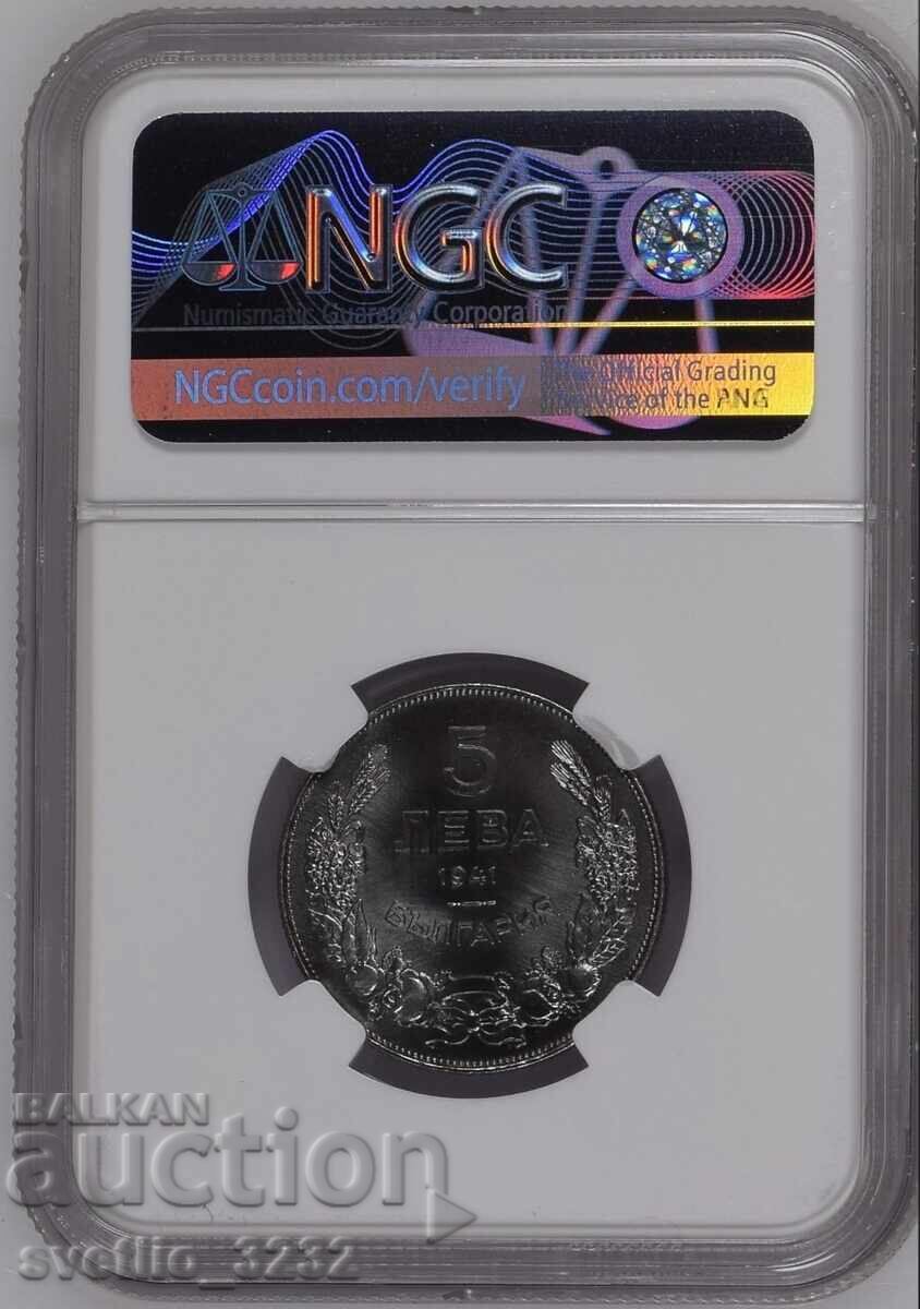 5 leva 1941 AU NGC cu preț € 150.00 | 293.38 BGN