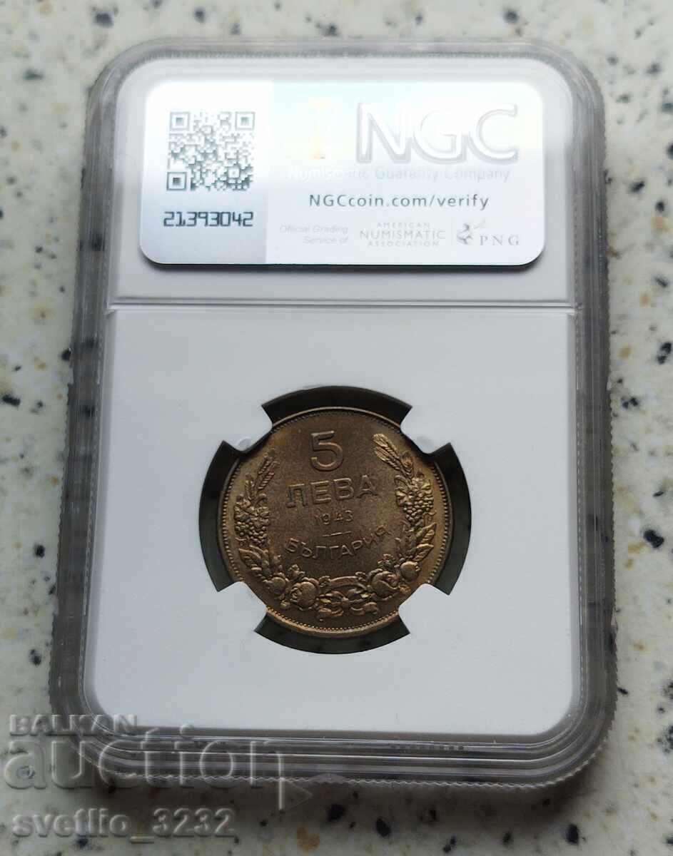 5 lei 1943 MS 62 NGC cu preț € 85.00 | 166.25 BGN 5 lei 1943 MS 62 NGC cu preț € 85.00 | 166.25 BGN