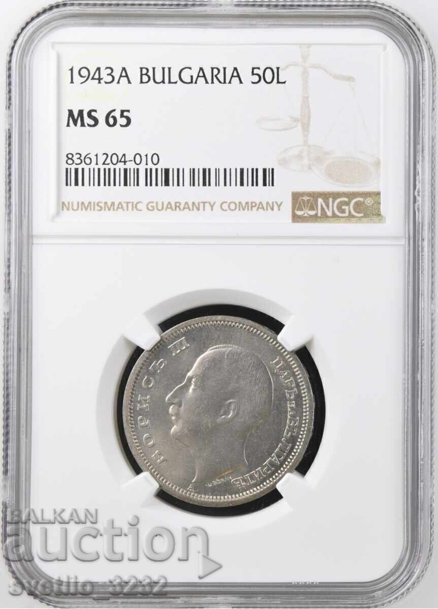 50 Leva 1943 MS 65 NGC