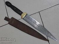 Παλιά κάμα με θήκη, αμφίστομο μαχαίρι, λεπίδα