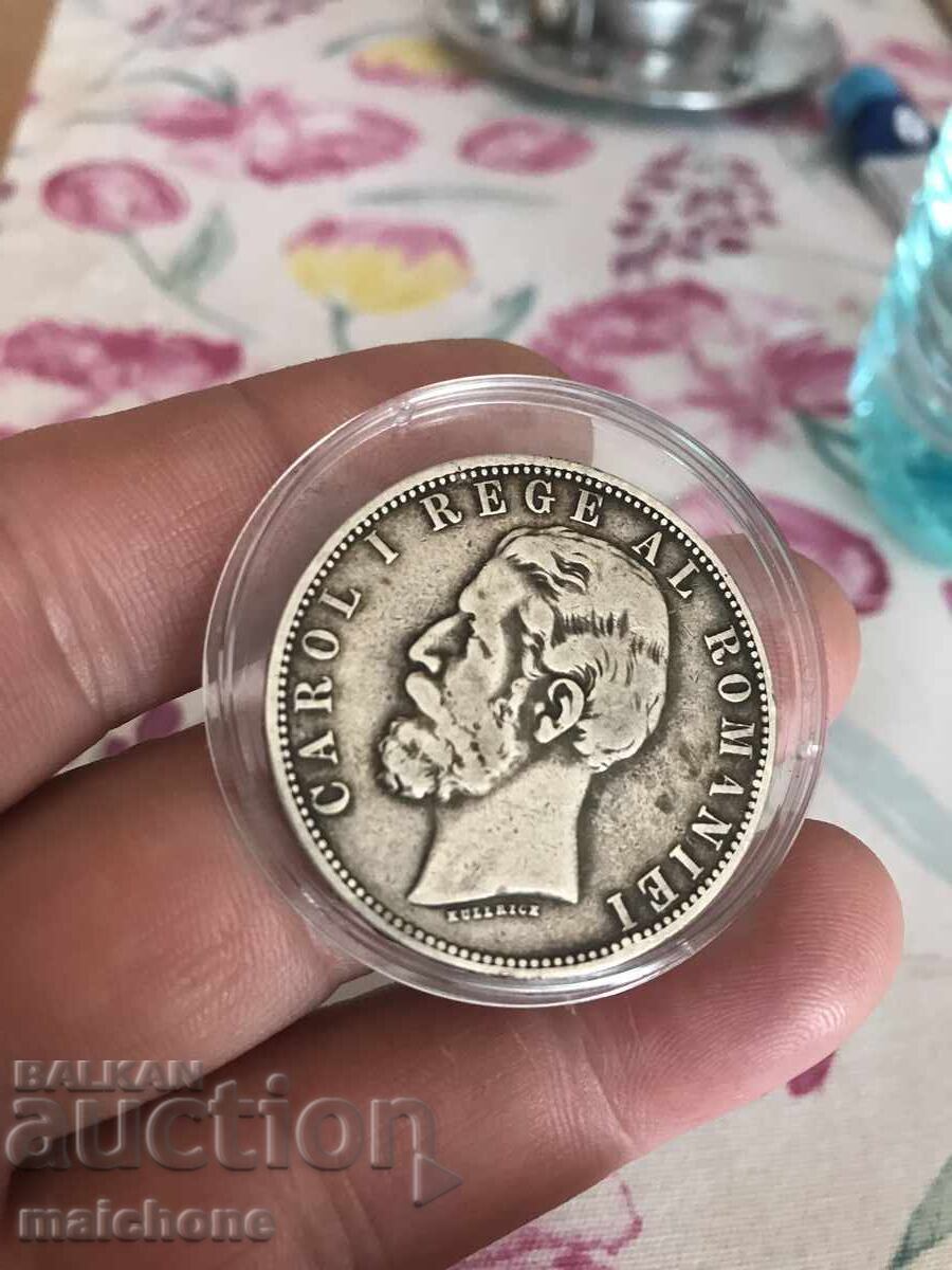 5 lei 1883 cu preț € 73.00 | 142.78 BGN