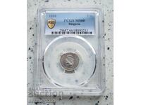 5 Stotinki 1888 MS 66 PCGS