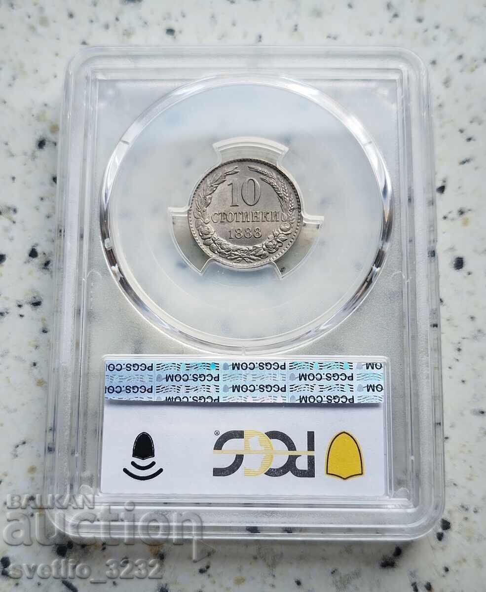 10 cenți 1888 MS 64 PCGS cu preț € 2500.00 | 4889.59 BGN