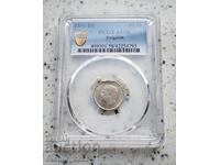 50 стотинки 1891 AU 58 PCGS