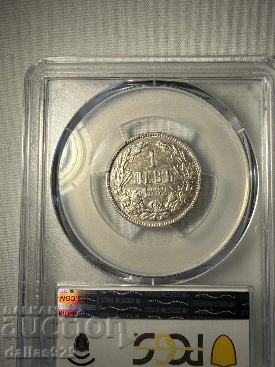 1 lev 1882 au55 with price € 189.00 | 369.65 BGN