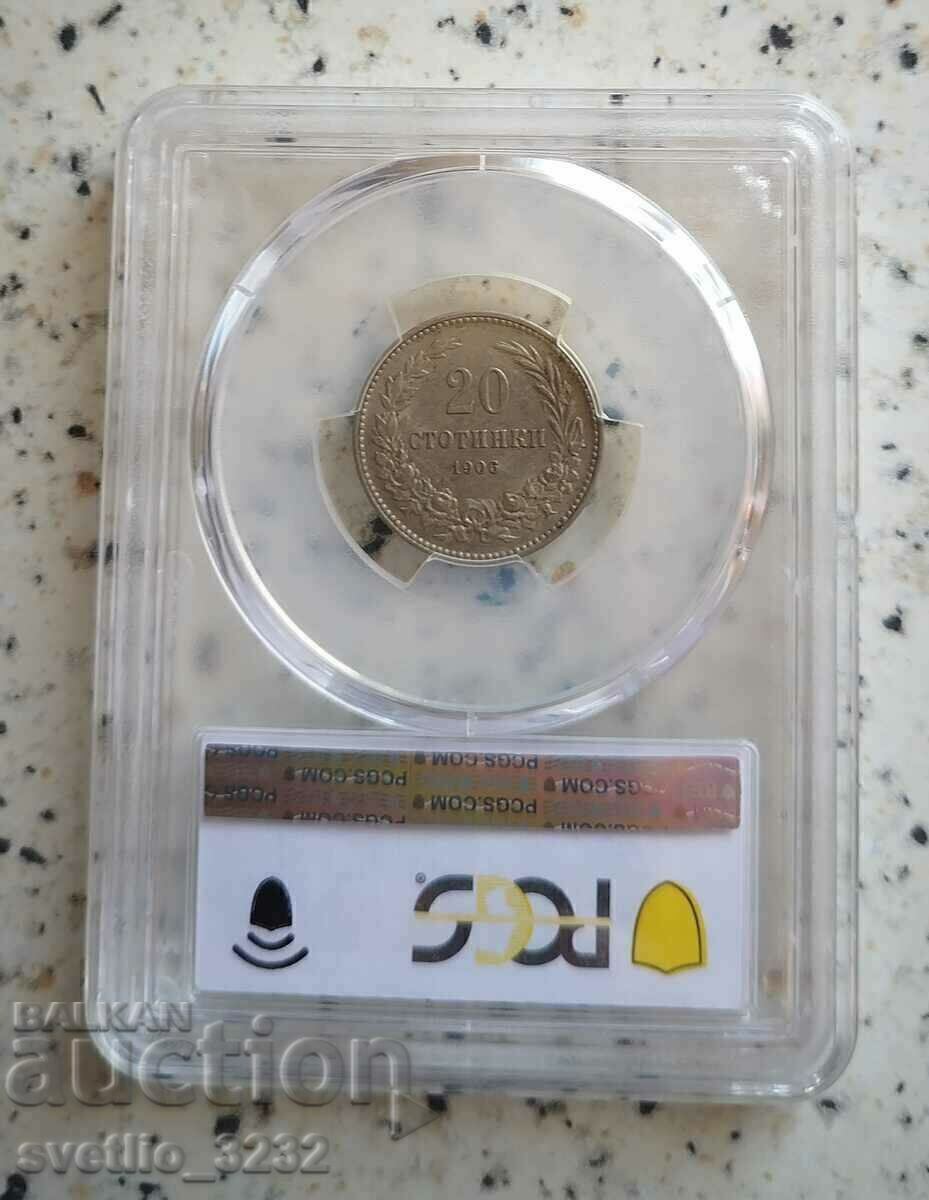20 Cents 1906 AU 58 PCGS with price € 220.00 | 430.28 BGN 20 Cents 1906 AU 58 PCGS with price € 220.00 | 430.28 BGN