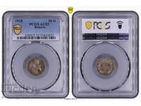 50 stotinki 1910 AU 53 PCGS