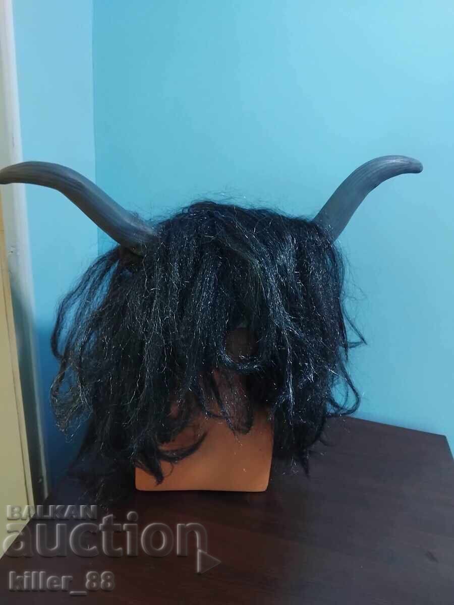Licitație Mască din latex