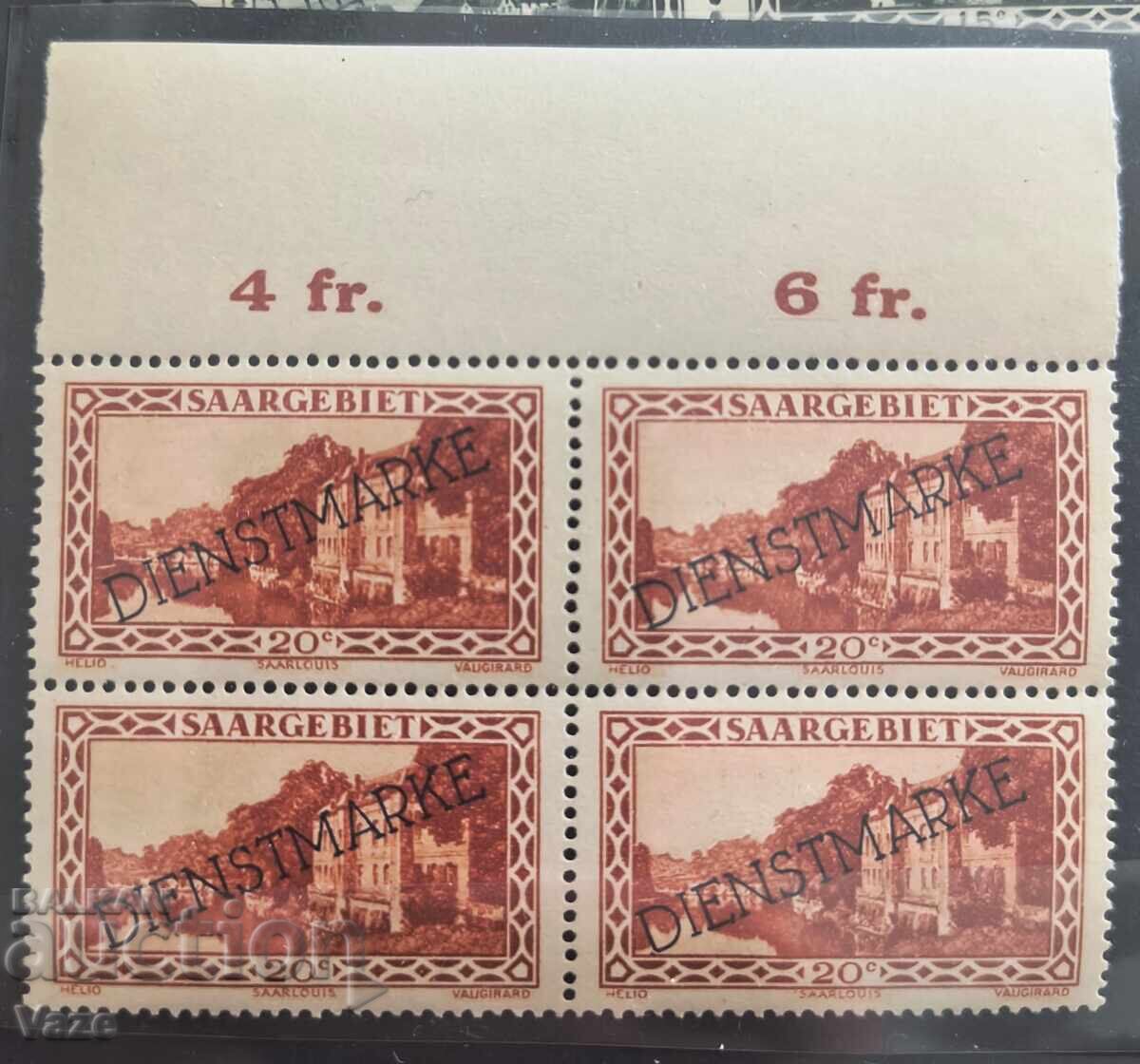 SAAR, supratipar MNH** SAAR, supratipar MNH**
