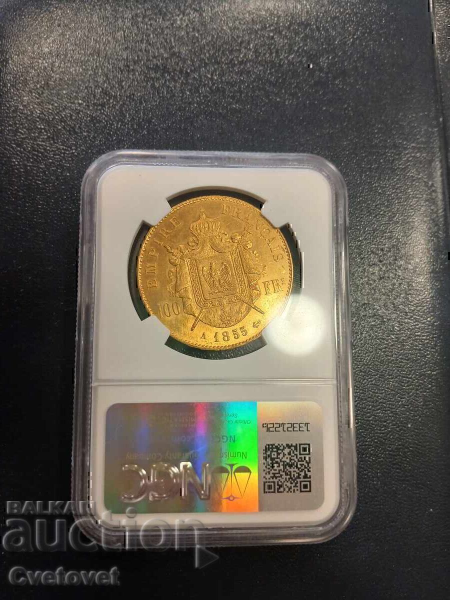 100 франка 1855 MS61  NGC с цена € 4769.00 | 9327.39 лв.