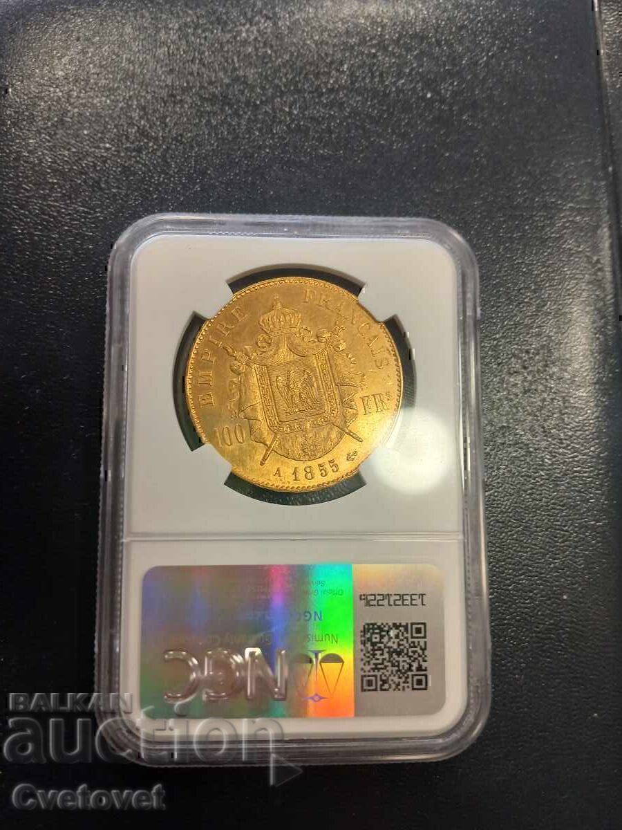 100 франка 1855 MS61  NGC - 5