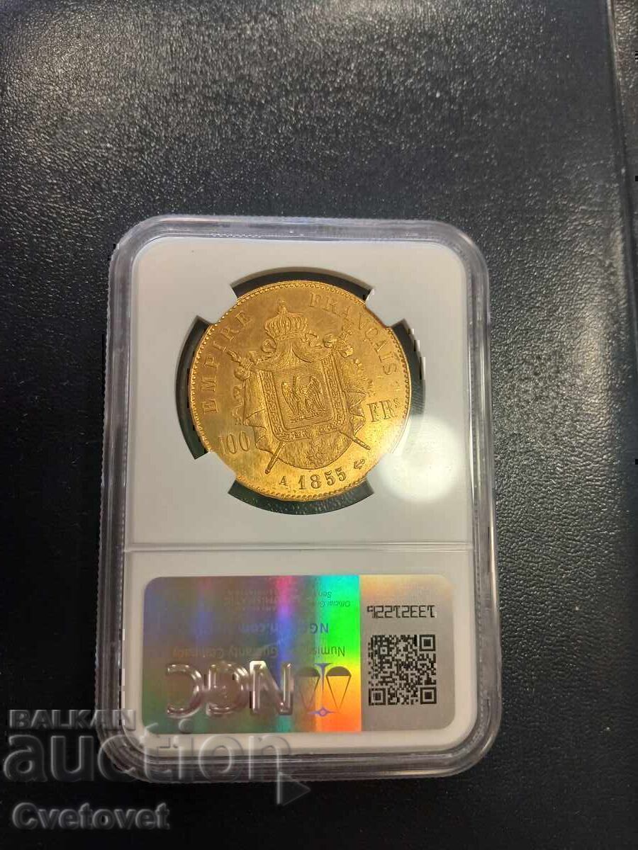100 франка 1855 MS61  NGC - 7