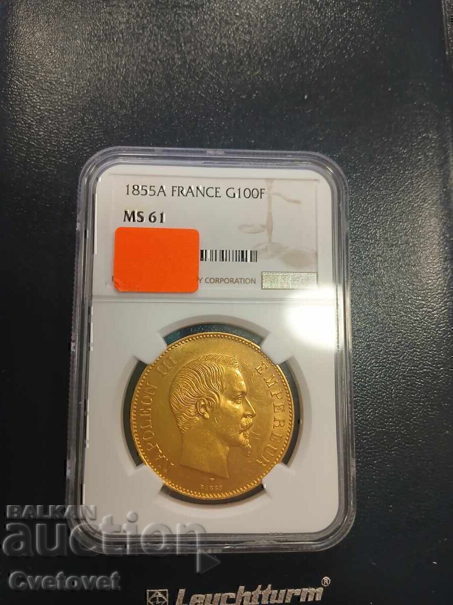 100 франка 1855 MS61  NGC