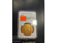 100 Francs 1855 MS61 NGC