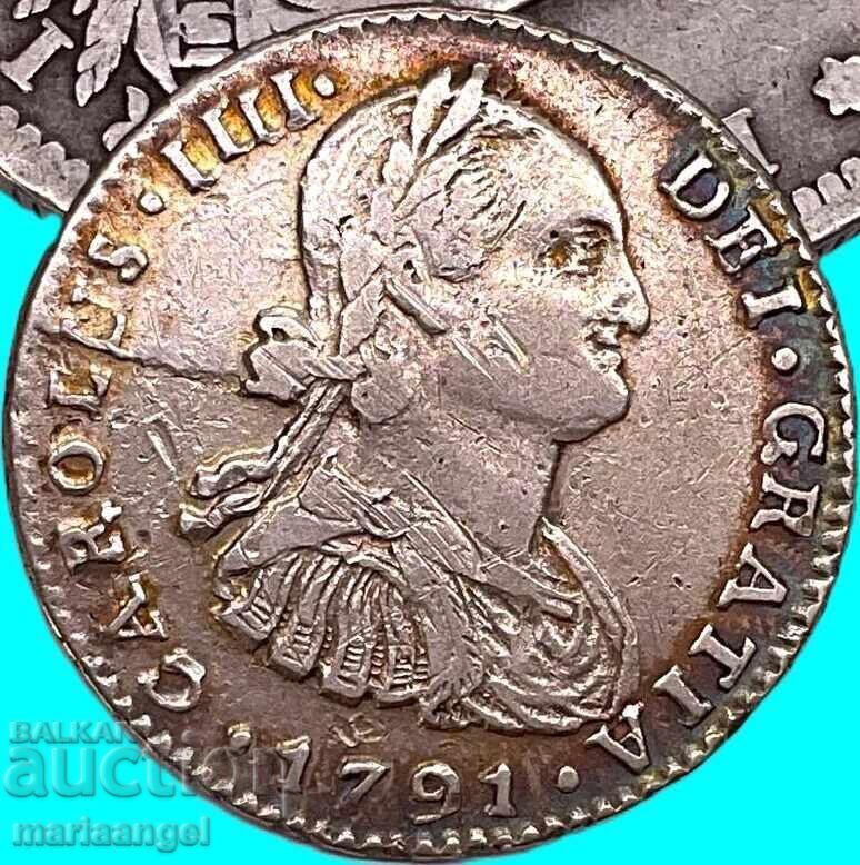 1 Real 1791 Bolivia Potosí Charles IV 3.34g silver RARE!!! - 5