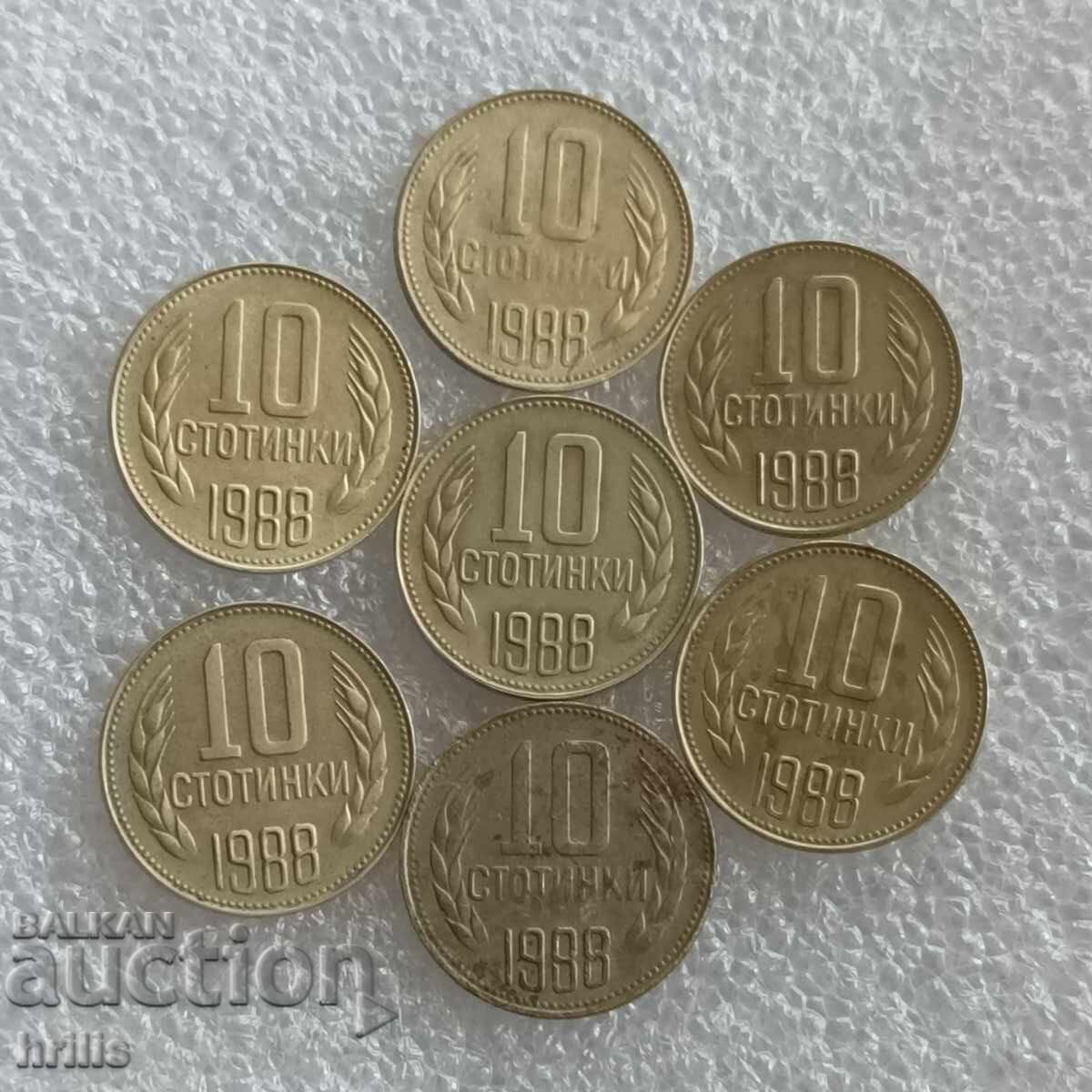 10 STOTINKI 1988 - 7 BUCĂȚI cu preț € 3.00 | 5.87 BGN