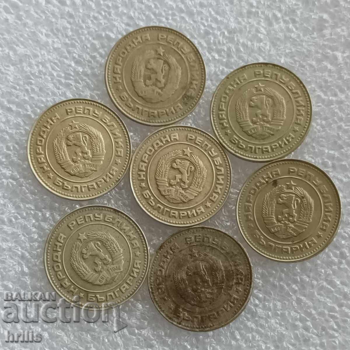 Licitație 10 STOTINKI 1988 - 7 BUCĂȚI