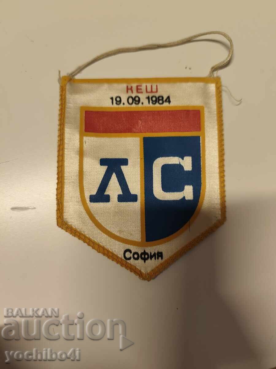 Παλαιό ποδοσφαιρικό λάβαρο Λέφσκι-Σπάρτακ ΚΕΠ 19.09.1984