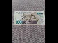 100000 κρουζέιρο 1993, Βραζιλία