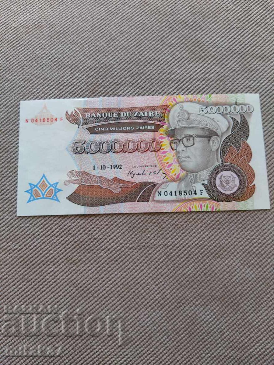 5000000 заира 1992 година, Заир