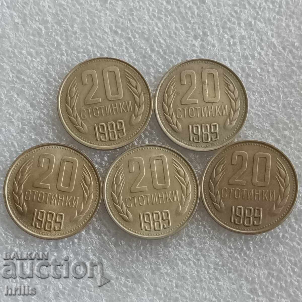 20 ΣΤΟΤΙΝΚΙ 1989 - 5 ΤΕΜΑΧΙΑ με τιμή € 3.00 | 5.87 BGN