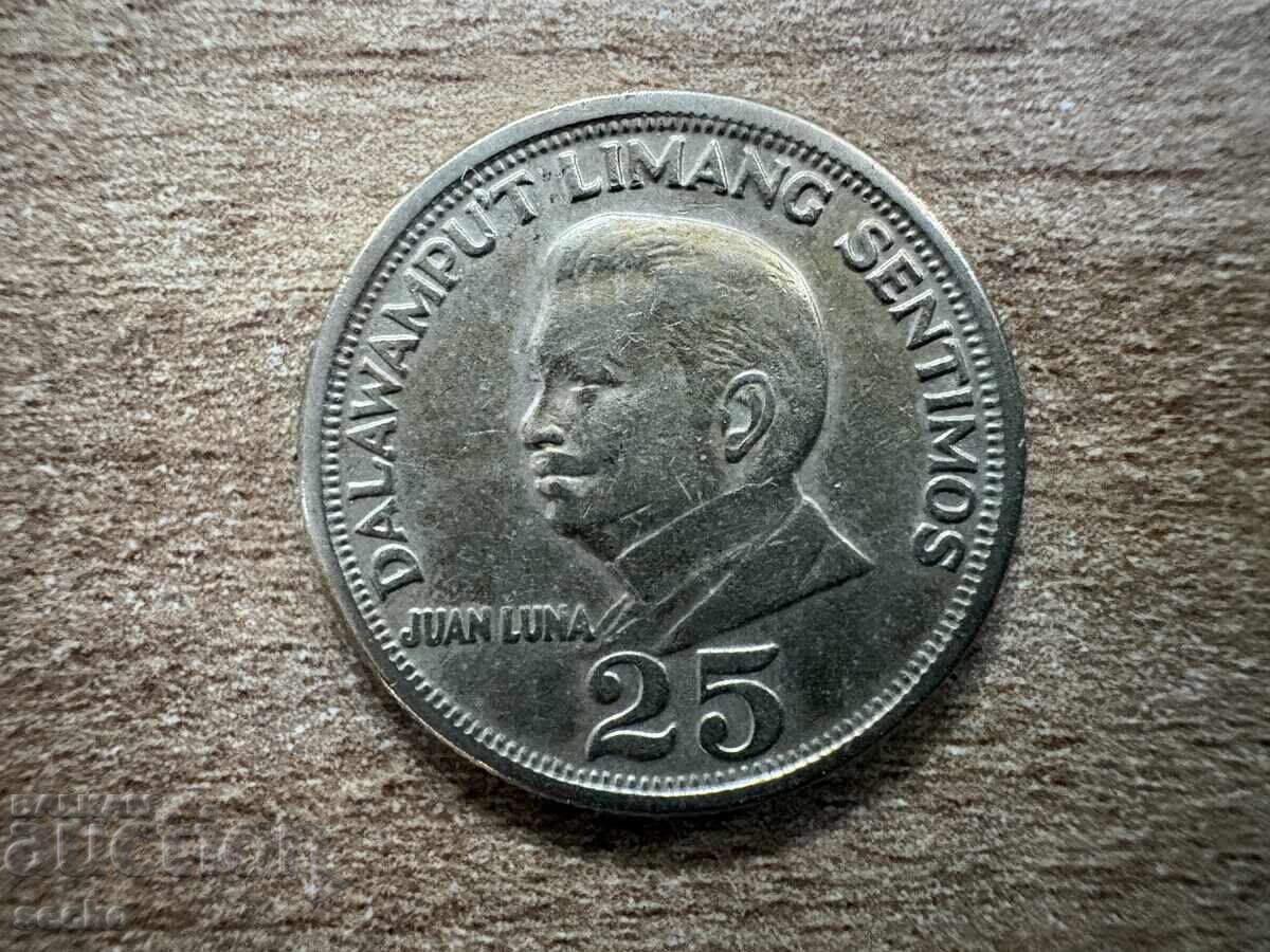 Filipine - 25 centavos (1972) Filipine - 25 centavos (1972)