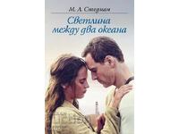 The Light Between Oceans