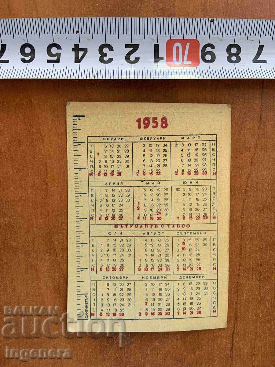 CALENDAR DE BUZUNAR 1958 TABSO AVION DIN PERIOADA SOCIALISTĂ cu preț € 19.00 | 37.16 BGN CALENDAR DE BUZUNAR 1958 TABSO AVION DIN PERIOADA SOCIALISTĂ cu preț € 19.00 | 37.16 BGN