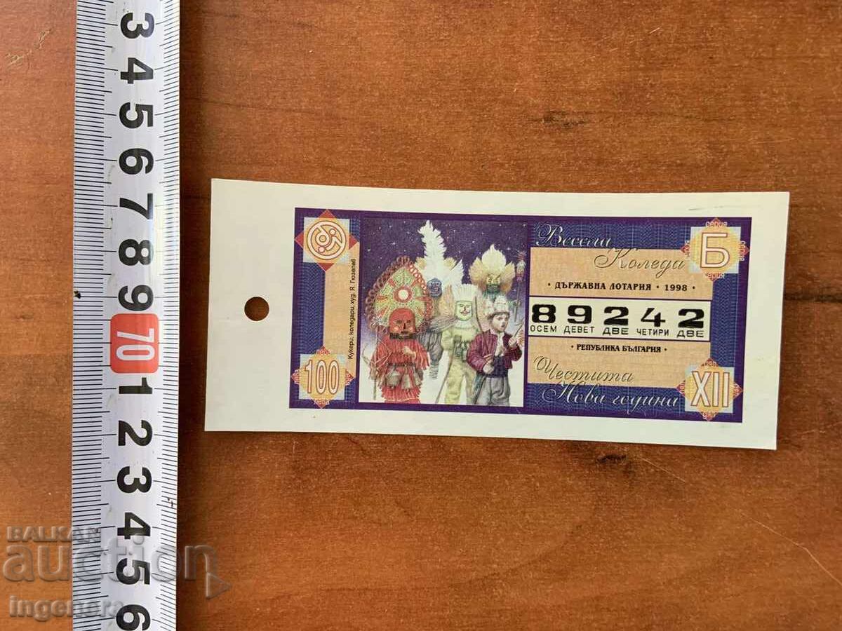 LOTTERY TICKET FROM 1998 UNFOLDED
