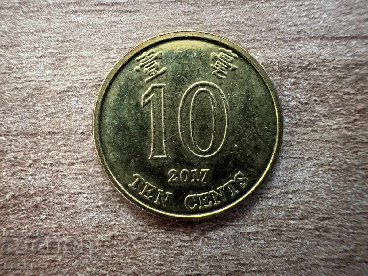 Hong Kong - 10 Cents (2017) Hong Kong - 10 Cents (2017)