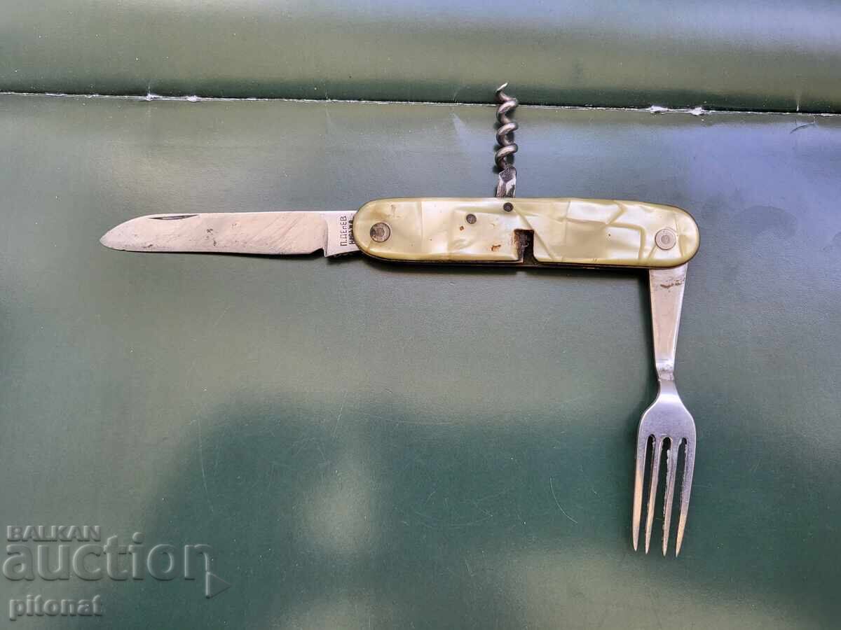 Socialist-era pocket knife PETKO DENEV with price € 20.00 | 39.12 BGN