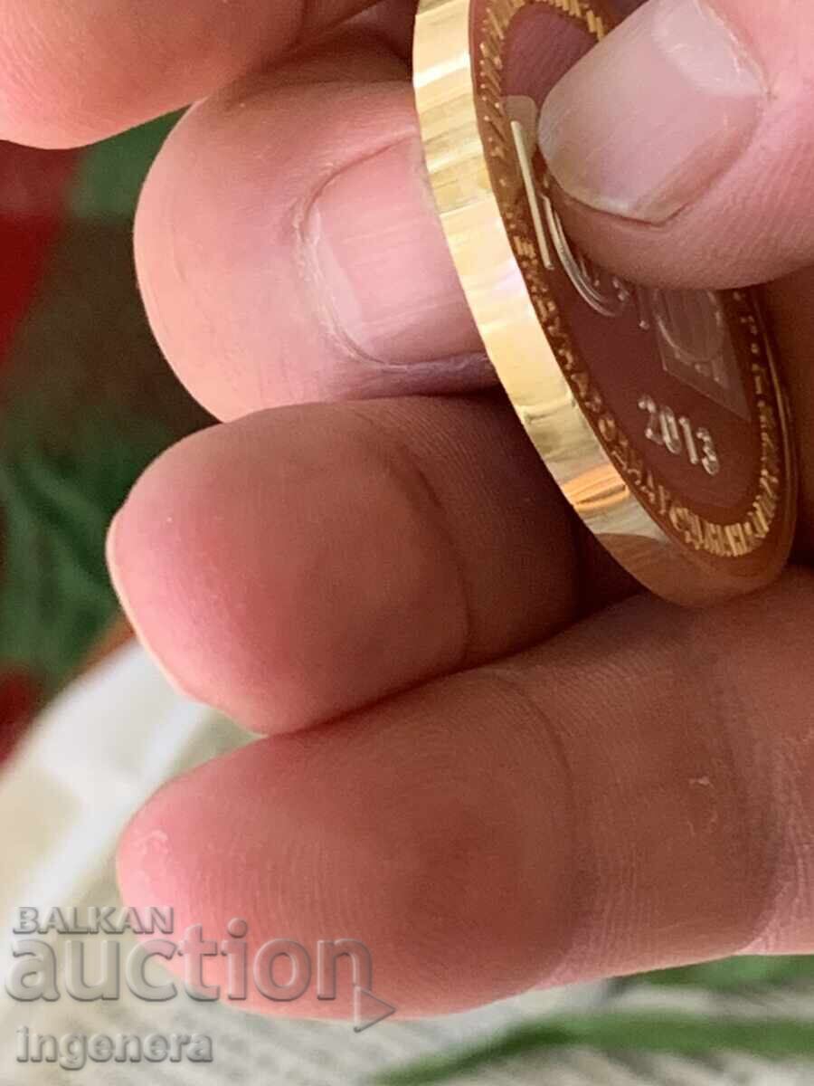 Δημοπρασία ΝΟΜΙΣΜΑ ΠΛΑΚΕΤΑ ΑΣΗΜΙ ΕΠΙΧΡΥΣΩΣΗ ΚΑΙΝΟΥΡΓΙΟ - ΕΠΕΤΕΙΑΚΟ NSI 2013 Δημοπρασία ΝΟΜΙΣΜΑ ΠΛΑΚΕΤΑ ΑΣΗΜΙ ΕΠΙΧΡΥΣΩΣΗ ΚΑΙΝΟΥΡΓΙΟ - ΕΠΕΤΕΙΑΚΟ NSI 2013