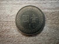 Taiwan - 1 dolar (1999)