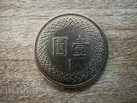 Taiwan - 1 Dollar (2017)