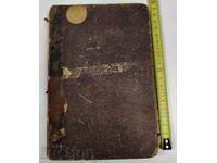 1880 VARIOUS CURIOUS TALES ABOUT THE PERSIAN KING AND VIZIERS
