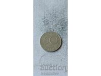50 стотинки 2007 България - Европейския съюз
