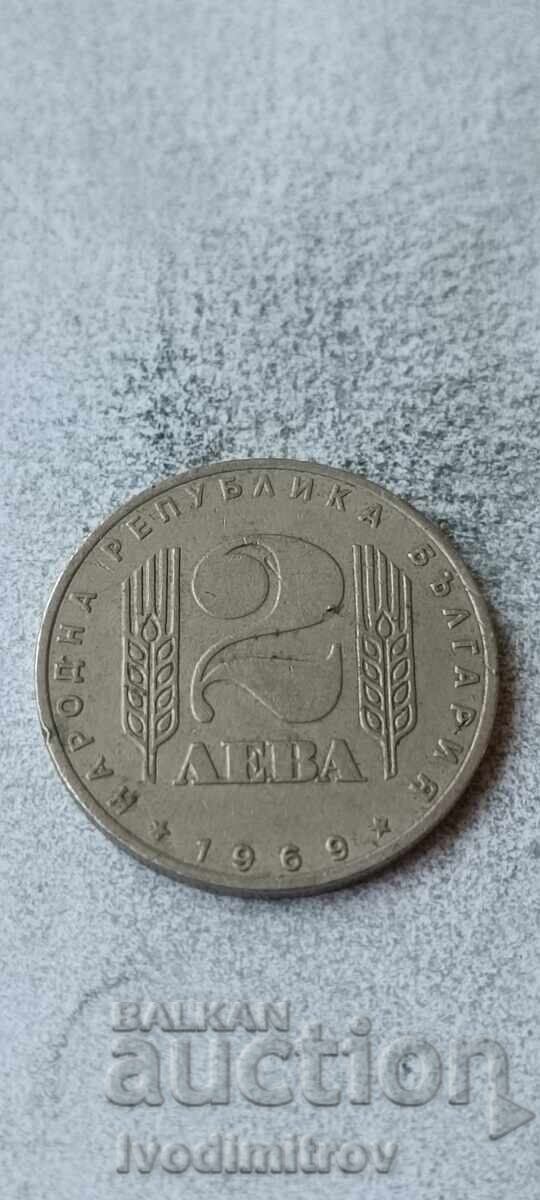 2 BGN 1969 2 BGN 1969