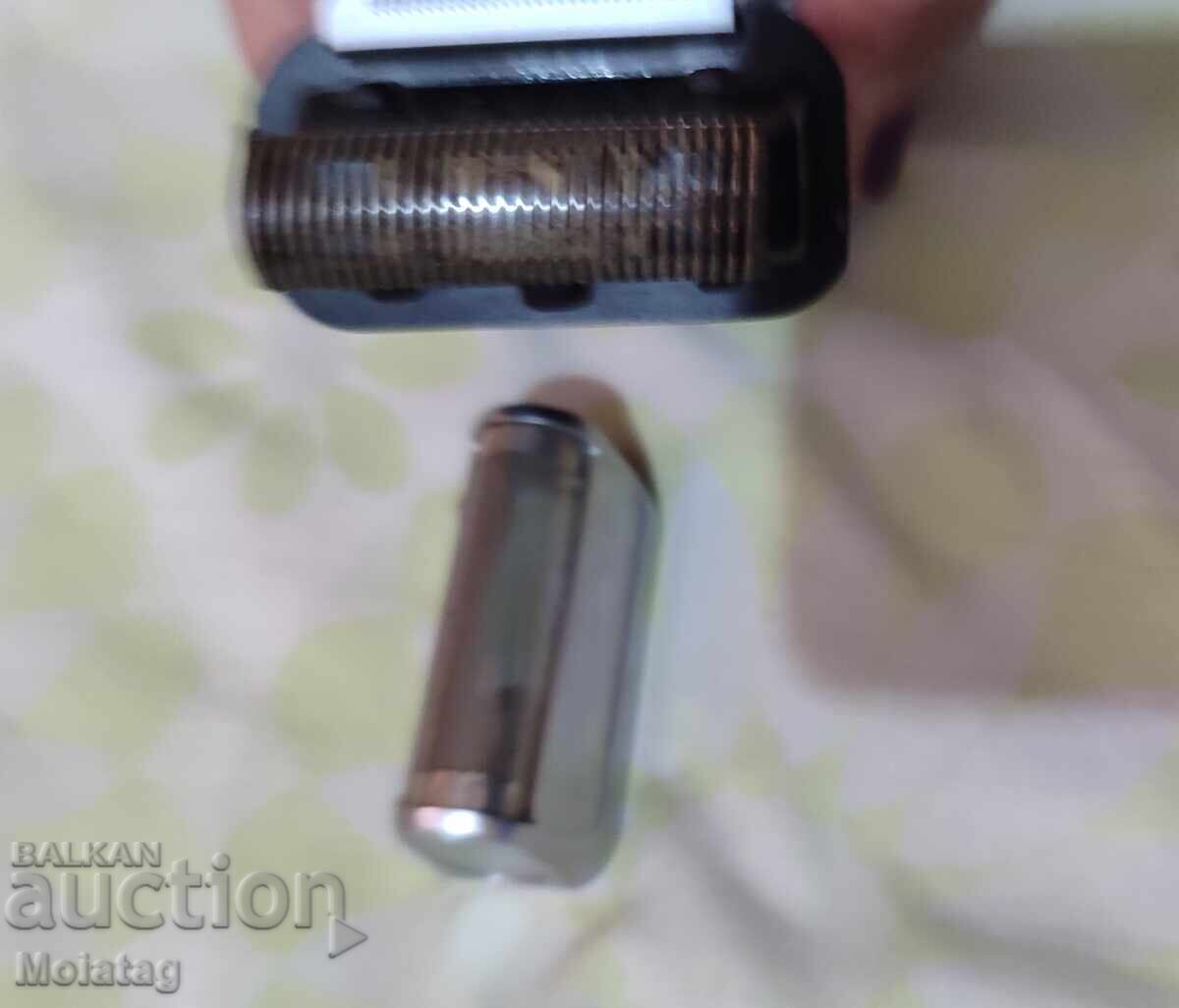 Delivery of BRAUN shaver