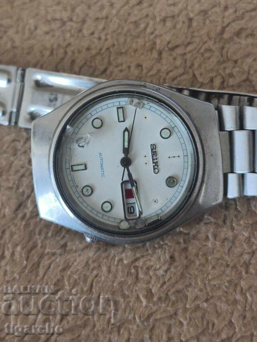 Livrarea Ceas SEIKO 5