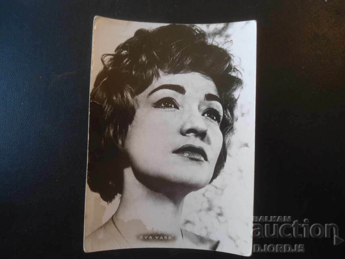 Παλιά φωτογραφία, EVA VASS Παλιά φωτογραφία, EVA VASS