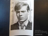 Fotografie veche, Gheorghi Naumov
